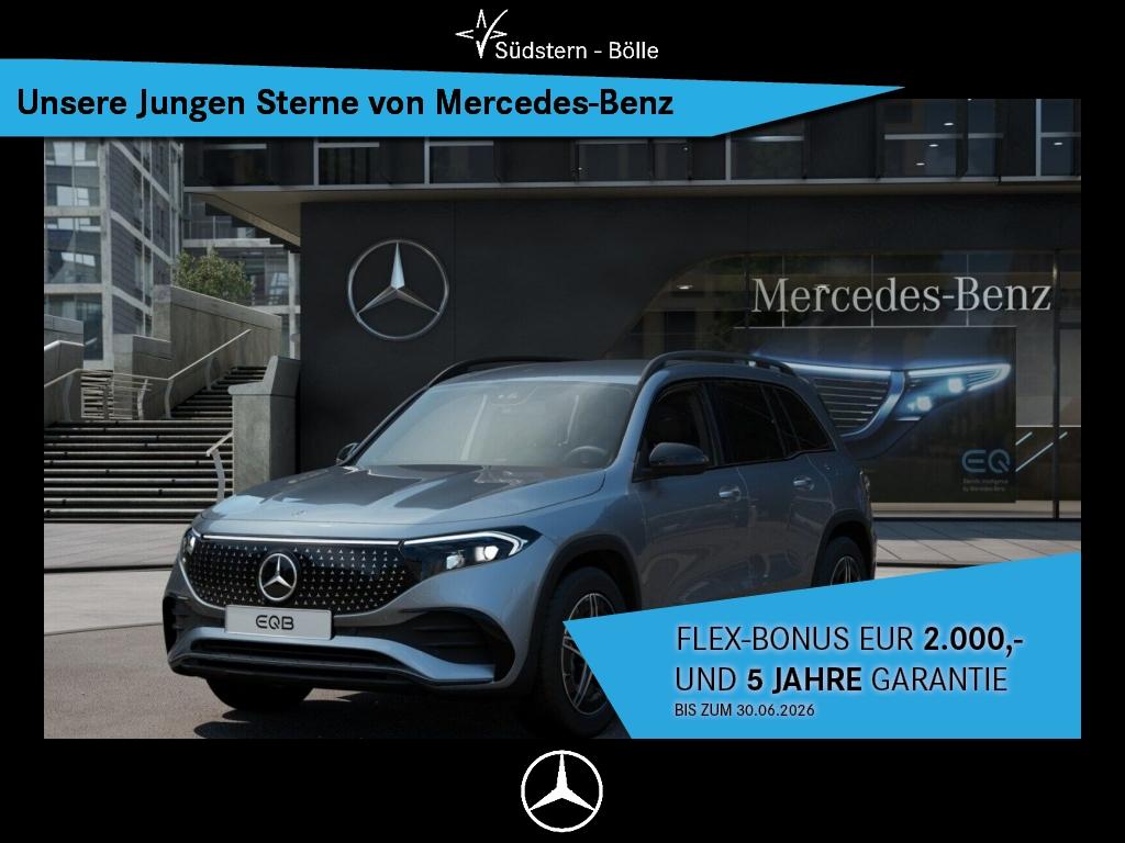 Mercedes-Benz EQB 350 4M AMG+AMBIENTE+MEMORY+NIGHTP.+BURMESTER