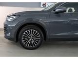Volkswagen Tiguan 1.5 eTSI DSG Elegance*Keyless*AHK - Jahreswagen