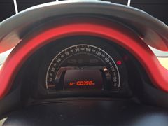 Renault Twingo 0.9 TCe 90 Experience ENERGY