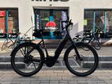 Trek District+ 5 * Bosch Perf. *75 Nm*725 Wh*Enviolo - Trek E-Bikes