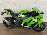 Kawasaki Ninja ZX-10R - Garantie bis 12/2028! - KAWASAKI ZX12R