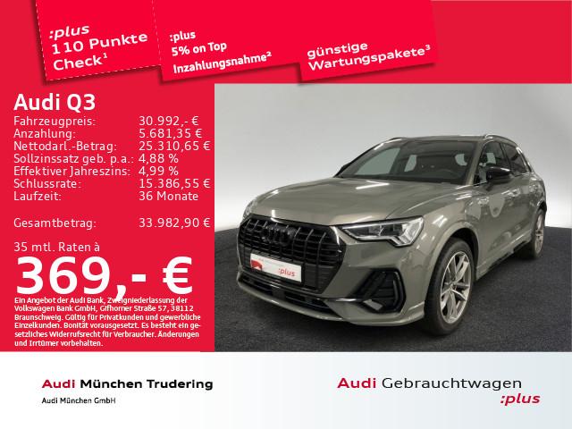 Audi Q3 45 TFSI qu. S tronic S line Pano/Virtual/Navi