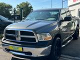 Dodge RAM 1500 - gebrauchte Dodge RAM aus dem Jahr 2014