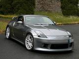 Nissan NISSAN 350Z Vertex JDM Tausch möglich - Nissan Qashqai aus 2003