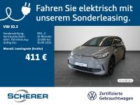 Volkswagen ID.3 - Vorschau Bild 1