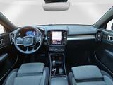 Volvo XC40 B3 Plus Dark PANORAMA/PIXEL-LED/CAM - Volvo XC40 Gebrauchtwagen in Frankfurt