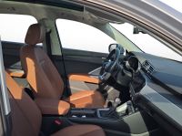 Audi Q3 - Vorschau Bild 4