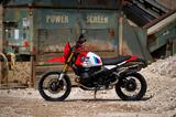 BMW R 12 G/S GS Martin Edition Dakar