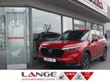 Honda CR-V e HEV Advance AWD HUD El. Panodach Navi Dig