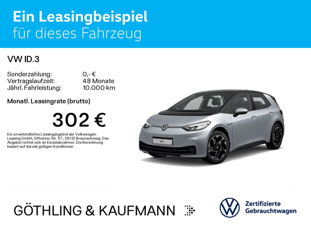 Volkswagen ID.3 - Bild 2
