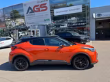 Toyota C-HR 2,0L Hybrid Orange Edition Scheckheftgepfle - Toyota C-HR: Orange Edition