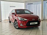 Hyundai i20 Coupe,unfallfrei,PDC, Scheckheft, Bluetooth - Hyundai i20: Automatik