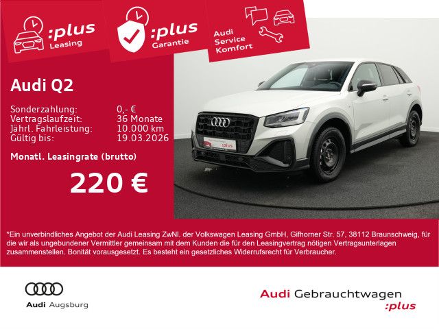 Audi Q2 - Bild 1