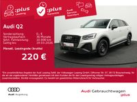 Audi Q2 - Vorschau Bild 1