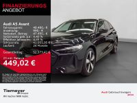Audi A5 - Vorschau Bild 1