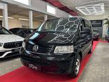 Volkswagen T5 Transporter Bus Multivan Comfort*KLIMA*AHK*SH - VW T5 Transporter Gebrauchtwagen in Stuttgart