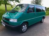 Volkswagen VW T4 Transporter PKW 4 Sitzer Scheckheftg... - Volkswagen aus 1996: Transporter