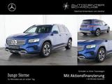 Mercedes-Benz GLB 200 Advanced+ AHK*AMBIENTE*TOTWINKEL*KAMERA* - Mercedes-Benz GLB 200 Jahreswagen