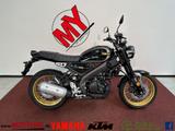 Yamaha XSR 125 LEGACY - 2024 - Führerscheinaktion - YAMAHA XSR125 LEGACY
