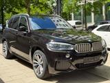 BMW X5 Baureihe M-Paket xDrive 40 d Individual Hagel - BMW X5 Gebrauchtwagen in München