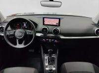 Audi Q2 - Vorschau Bild 6