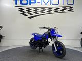 Yamaha PW 50 My 2023 NF Automatik*Kardanantrieb - Offers matching your search criteria
