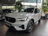 Volvo XC40 Plus Dark 2WD NAVI LED AHK PANO - Volvo XC40 Jahreswagen