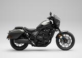 Honda CMX 1100 Rebel Tour DCT ABS  * 2025 * - HONDA REBEL