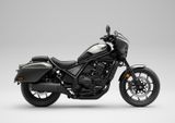 Honda CMX 1100 Rebel Tour DCT ABS  * 2025 * - Offers matching your search criteria