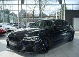 BMW M550 i xD Limousine *20 *H&K *GSD *Memory *HUD - BMW M550 mit Panoramadach