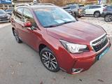 Subaru Forester 2.0XT Sport Lineartronic - Subaru Gebrauchtwagen