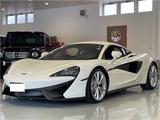McLaren 540C Base Grade - McLaren 540C mit Benzin-Antrieb: Automatik