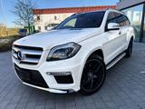 Mercedes-Benz GL 500 AMG 4Matic 7 Sitz Pano TV AHK - weiße Mercedes-Benz GL 500
