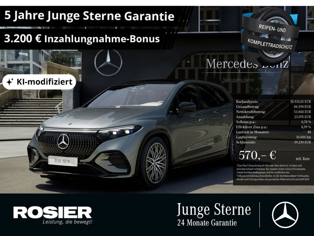 Mercedes-Benz EQS 450 SUV 4M AMG Premium NIGHT PANO HUD LED foto 1