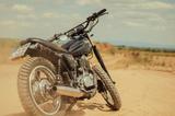 Yamaha SR500 48T Custom Scrambler "Die Presse"  - Offers