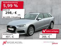 Audi A4 - Vorschau Bild 1