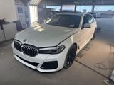BMW 545e xDRIVE LIMOUSINE M SPORT SHADOW 19/eGSD/H&K - BMW 545 aus 2022