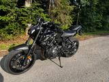 Yamaha MT 07 Pure  - YAMAHA MT 07 PURE