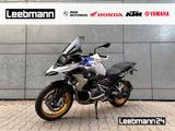 BMW R 1250 GS HP 3 Pakete Tieferlegung - BMW TIEFERLEGUNG