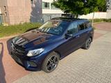 Mercedes-Benz GLE 350 d 4MATIC AMG/Panorama/Massage/ACC/AHK - Mercedes-Benz GLE 350 Gebrauchtwagen in Frankfurt