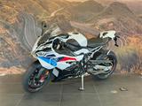 BMW S 1000 RR 2 Pakete+Frästeile+Akra.Abgasa