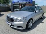 Mercedes-Benz E 250 CGI Elegance Luxury / Massage / Garantie* - Mercedes-Benz E 250: Elegance