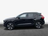 Volvo XC40 B4 B DKG Ultra Dark - Volvo XC40: Ultra Dark