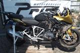BMW R1250RS Unfallschaden! - BMW UNFALL