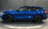 Volkswagen Touareg R-Line 4Motion*Black Style*INNOVISION* - gebrauchte SUV & Geländewagen