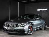 Mercedes-Benz C63 S AMG Coupe *TRACK*PERFORMANCE*VOLL* - gebrauchte Mercedes-Benz C 63 AMG aus dem Jahr 2019