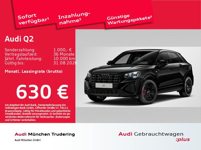 Audi Q2 35 TDI S tronic S line Virtual/LED