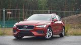 Volvo V60 B4 Momentum Pro Pano/LaneAs/AHK/Cam/SHzg/DAB - gebrauchte Volvo V60 aus dem Jahr 2021