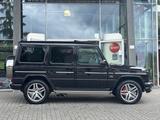 Mercedes-Benz G 65 AMG STATION/2.VB/SAMMLER/TV/20"/SHD/STH/ACC - Mercedes-Benz: AMG 65