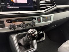 Fahrzeugabbildung Volkswagen T6.1 Multivan 150PS Navi Sitzh 3xKlima Sitzh Cam